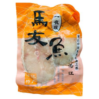 顺丰湛江一夜埕马友鱼中段