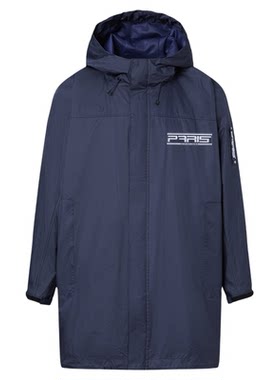 PSG巴黎圣日耳曼防泼水连帽斗篷