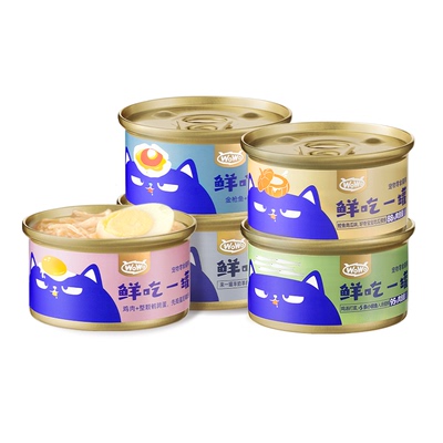wowo猫补水罐头一罐等于半日水量