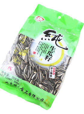 傅氏山东特产烘干生瓜子包邮