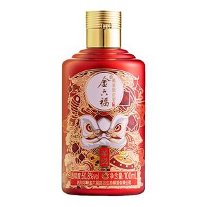 金六福酒喜悦50.8度100ml*2瓶兼香型