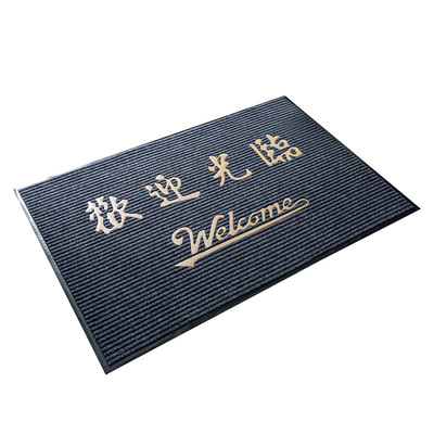 同运定制地毯入户门垫防滑地垫