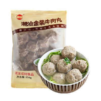 潮兴记潮汕本地手工牛肉丸250g