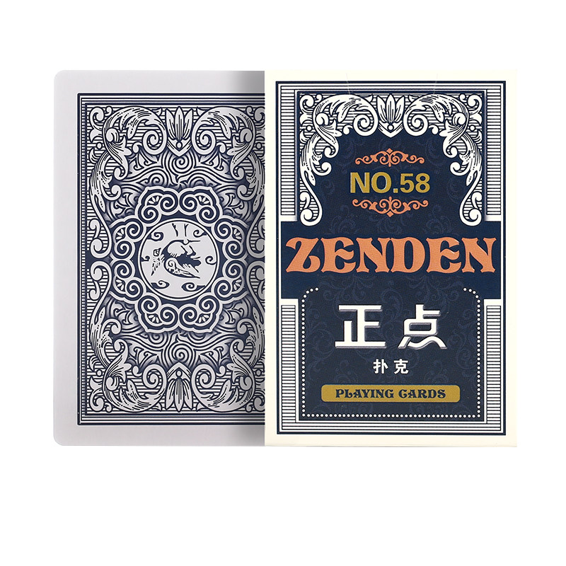新魔术扑克牌背面辨认牌道具识别魔术道具