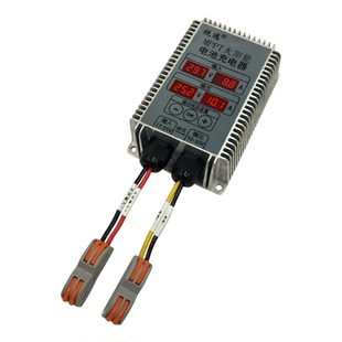 MPPT太阳能控制器12V24V电池充电电压10-30V可调显示全自动防水降