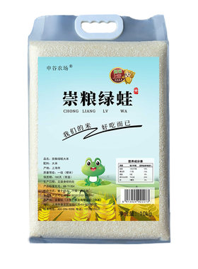 当季新米崇粮绿蛙大米软糯香