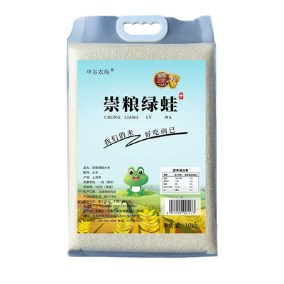 当季新米崇粮绿蛙大米软糯香