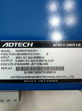 议价New Era Driver As2604t0003n1适用