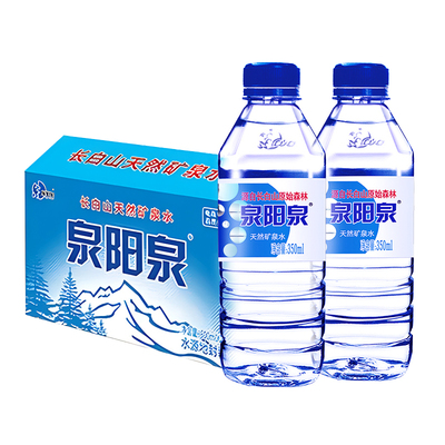 泉阳泉送货上门弱碱性天然矿泉水