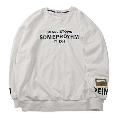 大码胖子百搭印花长袖卫衣潮牌