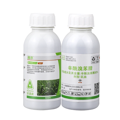 安道麦阔尽30%辛酰溴苯腈大蒜田阔叶杂草苗后触杀型除草剂