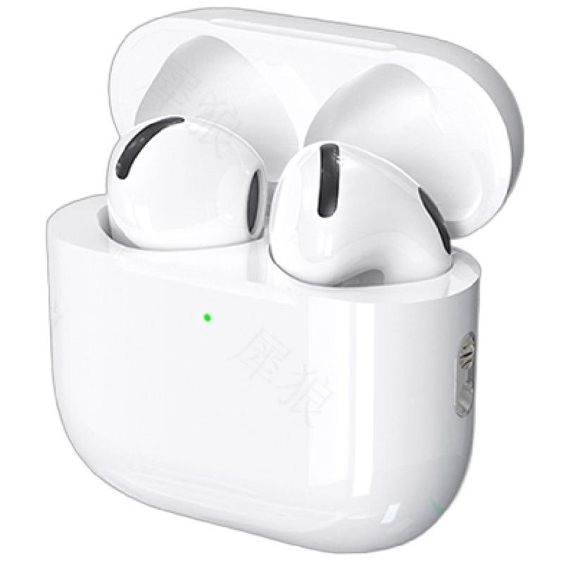 华强北蓝牙耳机七代官方正品适用Air4政府补贴2025新款降噪高音质