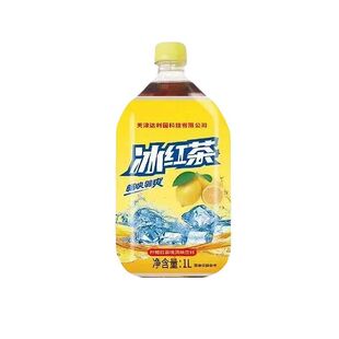 青梅绿茶瓶装1L大瓶批发柠檬味红茶清爽夏季果味茶饮料解腻餐饮