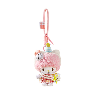 正版三丽鸥小羊piano包包挂件必爱诺毛绒玩偶可爱书包挂饰女礼物