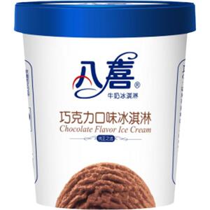 八喜冰淇淋巧克力口味550g*1牛奶冰激凌雪糕冷饮冰棍