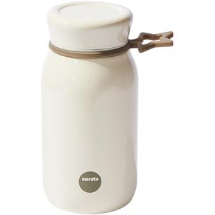 卡罗特保温杯小巧便捷女高颜值2026新款迷你水杯小容量不锈钢杯子