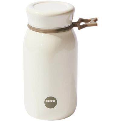 卡罗特迷你保温杯350ml可装口袋