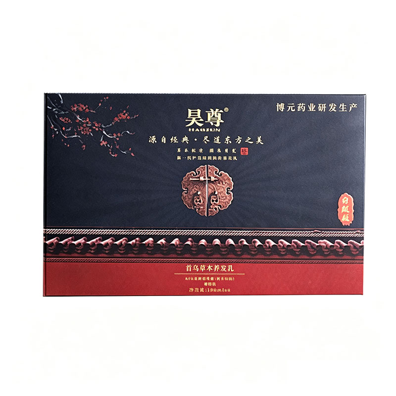 昊尊纯植物天然染发剂吴尊