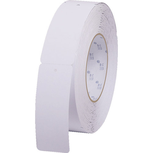 高档铜版吊牌打印纸衣服标签定制服装合格证挂牌定做女装店条码机价格童装商标空白卡片现货通用订制吊卡卷筒