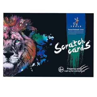A3动物刮刮画炫彩scratch手工刮画纸8开创意DIY制作画生日礼物