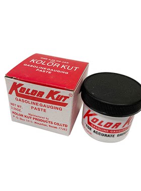 KolorKut试水膏量油膏测油