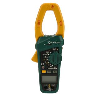 世达钳形万用表高精度数字钳形表小型多功能交直流钳式钳型电流表