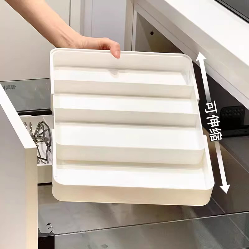 可伸缩抽屉收纳盒内置分隔盒餐具筷勺子保鲜膜分格厨房用品整理盒