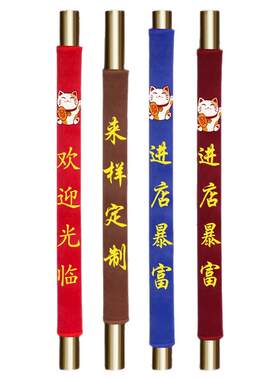 门把手护套玻璃门把手保护套加厚防静电防撞商铺拉手扶手套通用