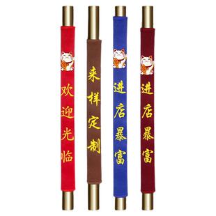 门把手护套玻璃门把手保护套加厚防静电防撞商铺拉手扶手套通用