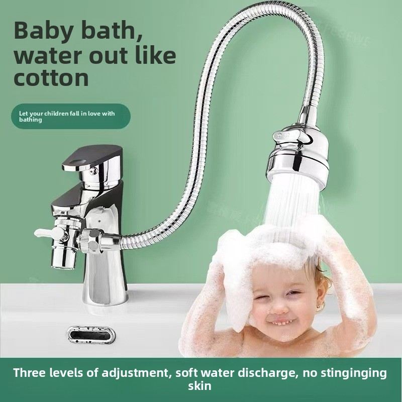 洗脸盆水龙头延伸器洗头神器卫生间外接花洒万向加长防溅水延长器