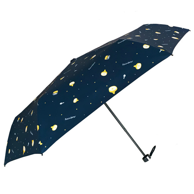 正品臺(tái)灣彩虹屋超強(qiáng)防曬50防紫外線遮陽晴雨超輕太陽傘進(jìn)口福懋傘