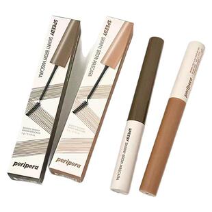 刷出毛流感！韩国PERIPERA菲丽菲拉染眉膏03自然棕04浅色极细防水