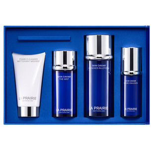 瑞士莱伯妮La Prairie 鱼子精华基础护肤套装 瑞士奢华旅行礼盒