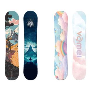 VAMEI单板儿童滑雪板全能板男女通用板全地域平花板刻滑雪板
