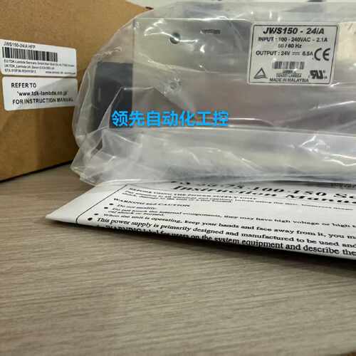 议价JWS150-24/A JWS100-24/A JWS300-24 JWS75-24/A 全新现货TDK