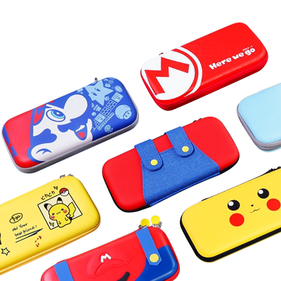 适用任天堂switch收纳包便携盒袋