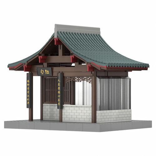 重拾营造陋室铭古建筑榫卯拼搭积木儿童益智玩具创意拼装模型礼物