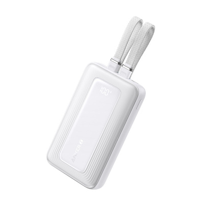 Anker安克充电宝自带双线充电宝