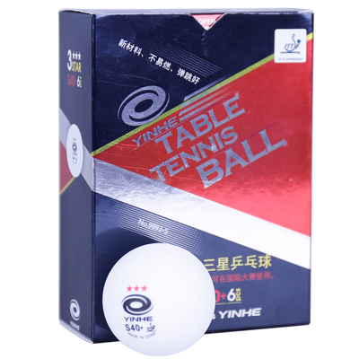 银河三星乒乓球新材料40+无缝