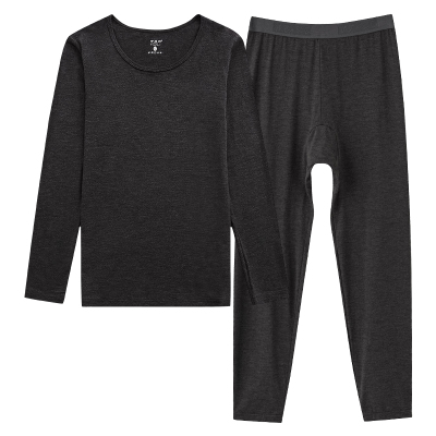 秋季保暖内衣女士无痕发热修身