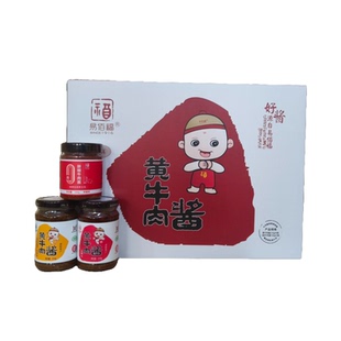 南阳特产社旗易佰福牛肉酱6瓶礼盒装牛肉酱类调料