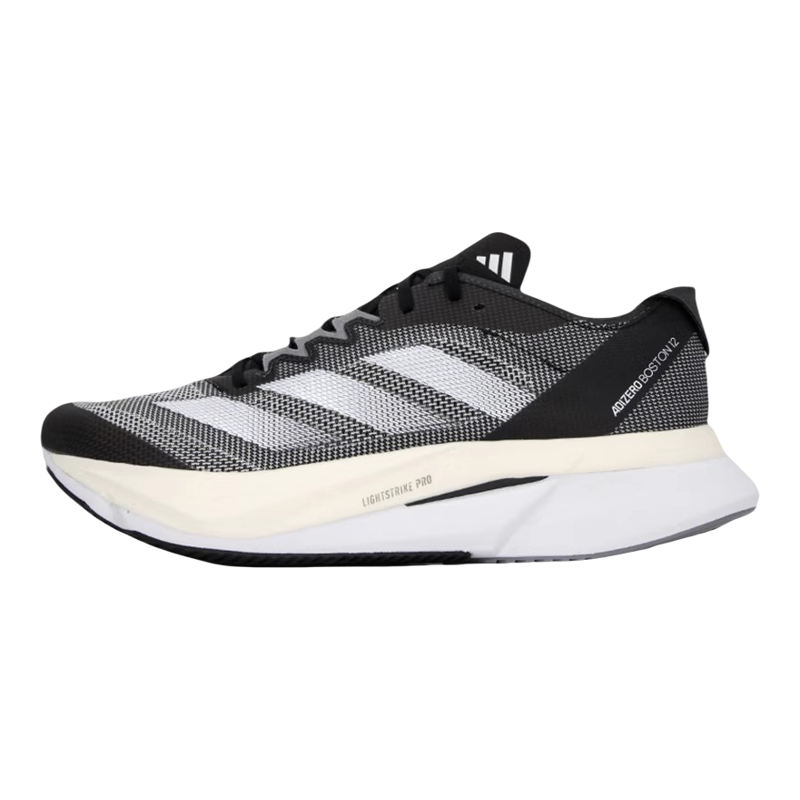 Adidas阿迪达斯男鞋爆款运动鞋训练缓震透气轻质休闲跑步鞋ID4234