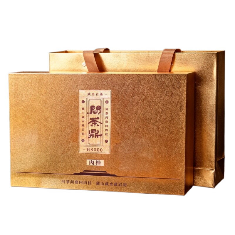 肉桂武夷山特级高端礼盒装