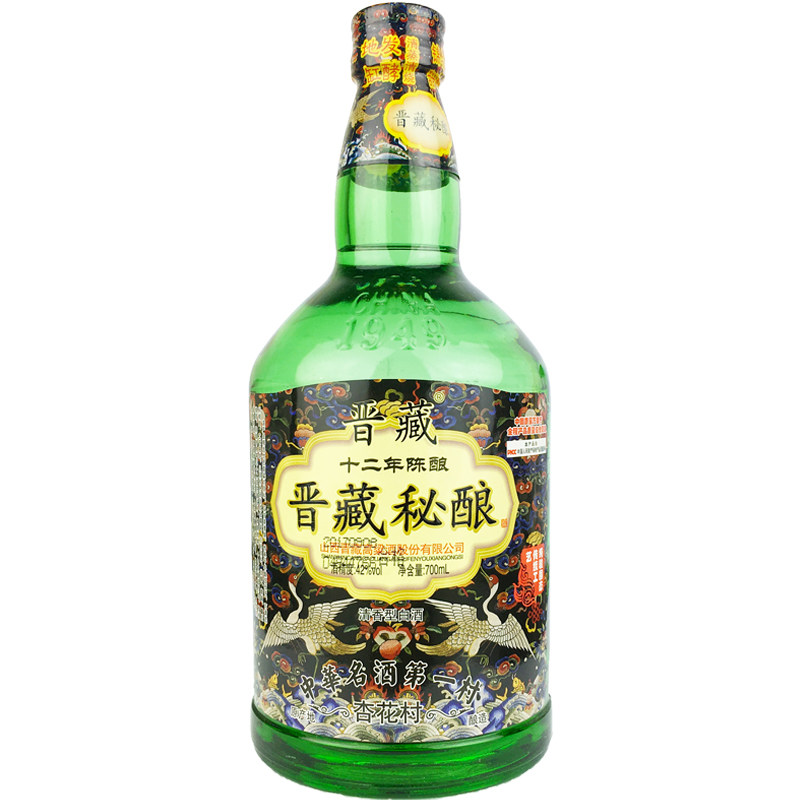 晋藏秘酿十二年陈高粱酒整箱42度