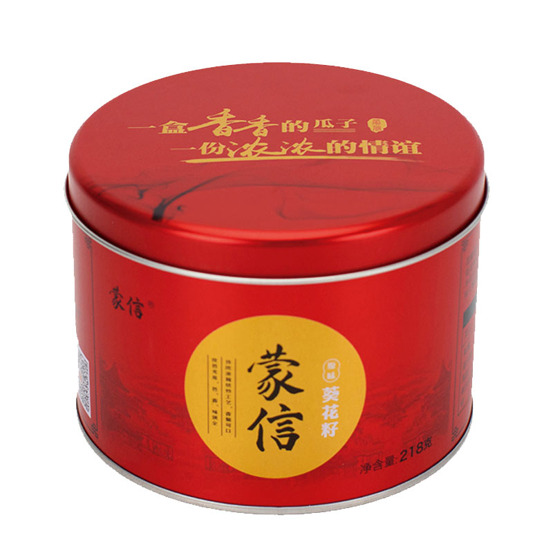 蒙信瓜子218g罐装葵花籽原味休闲