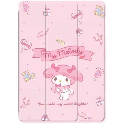 苹果少女心可爱风气囊保护套三折