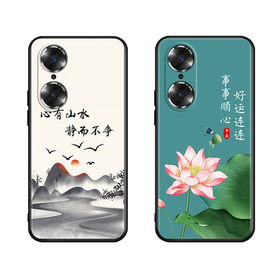 昊淘适用于华为荣耀60国风手机壳