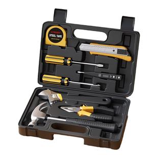 瑞德五金工具套装日常维修家装全能组合钳子榔头螺丝刀起子多功能