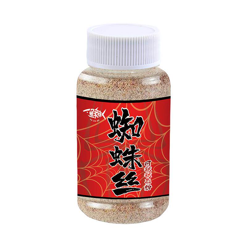 水母蜘蛛丝拉丝粉水拉饵