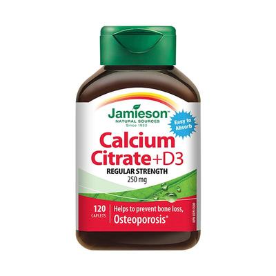 健美生柠檬酸钙片中老年温和吸收